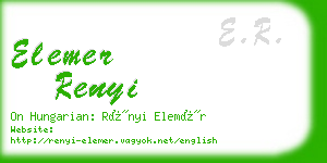 elemer renyi business card